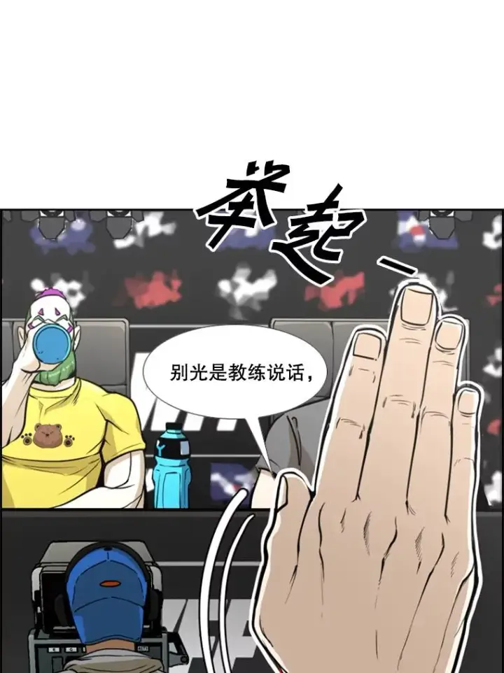 《鲨鱼》234.战后反响图110