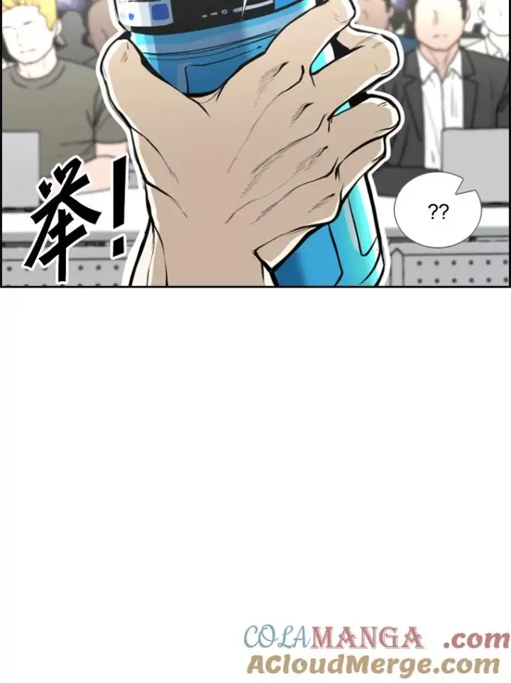 《鲨鱼》234.战后反响图113