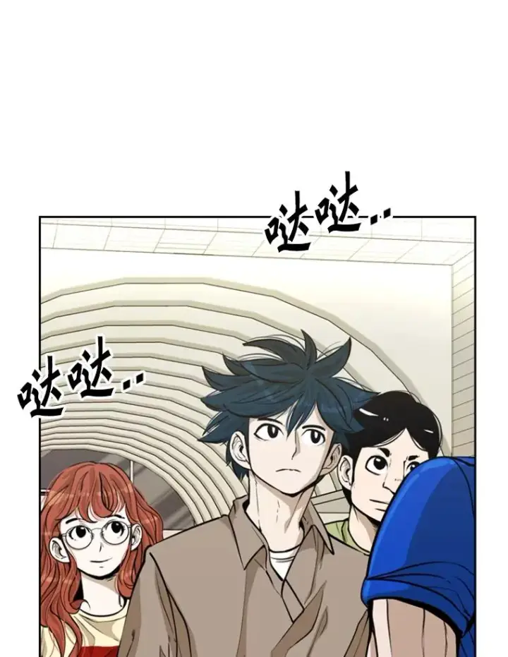《鲨鱼》234.战后反响图123