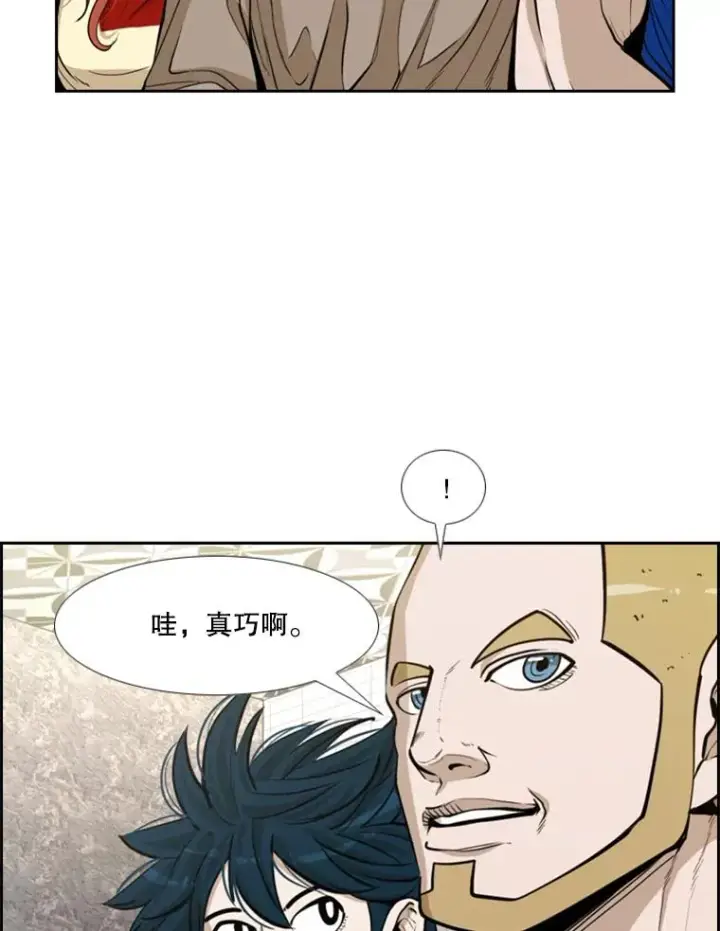 《鲨鱼》234.战后反响图124