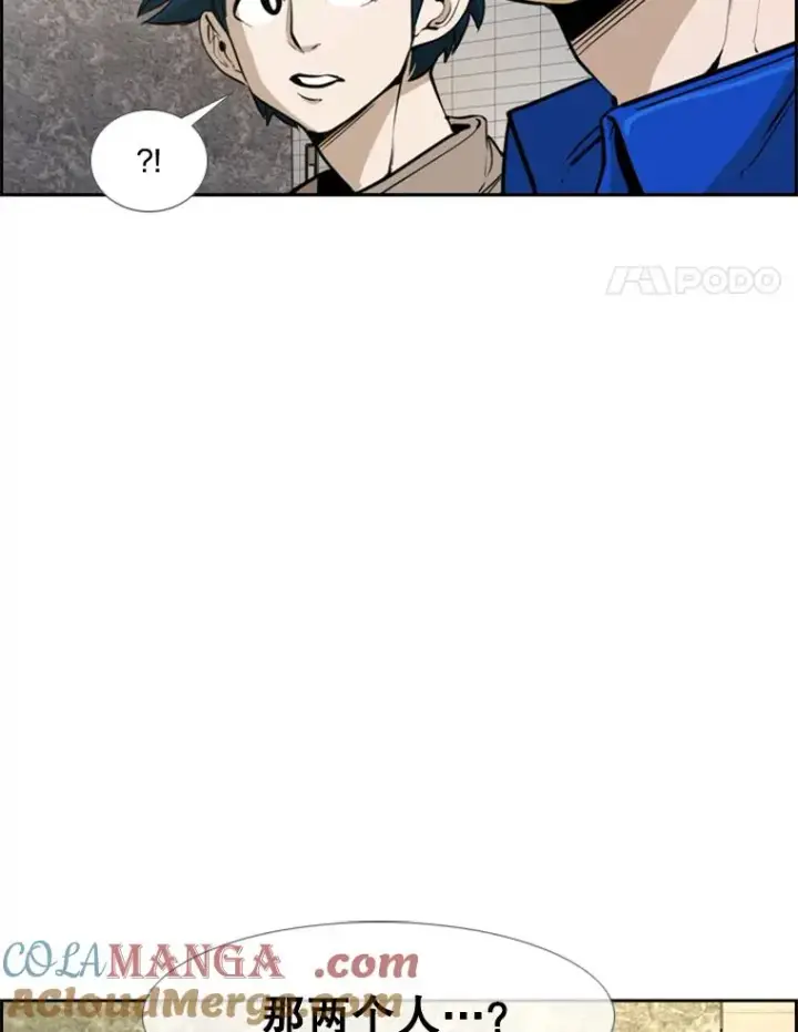 《鲨鱼》234.战后反响图125