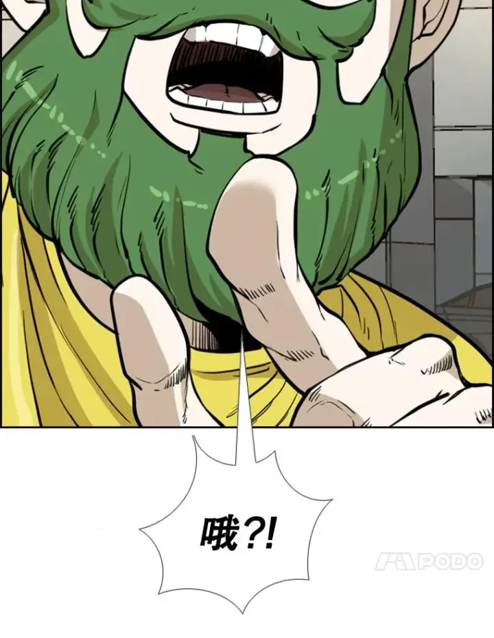 《鲨鱼》234.战后反响图131