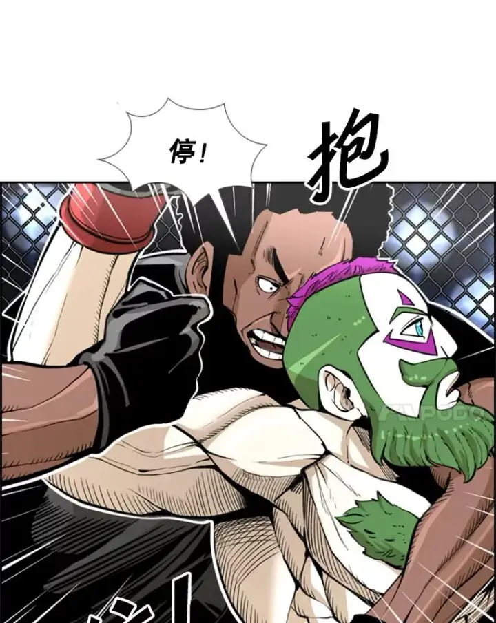 《鲨鱼》234.战后反响图15