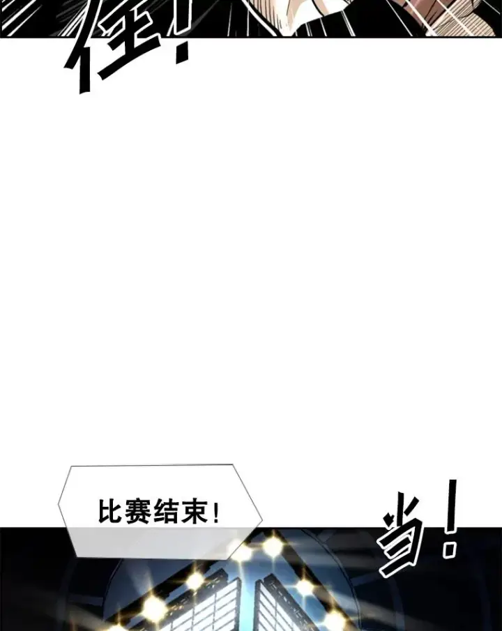 《鲨鱼》234.战后反响图16