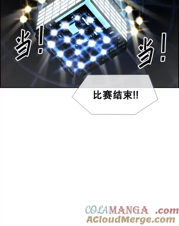 《鲨鱼》234.战后反响图17