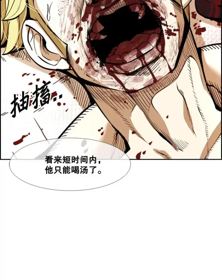 《鲨鱼》234.战后反响图23