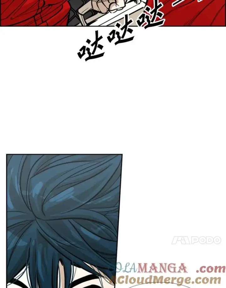 《鲨鱼》234.战后反响图25