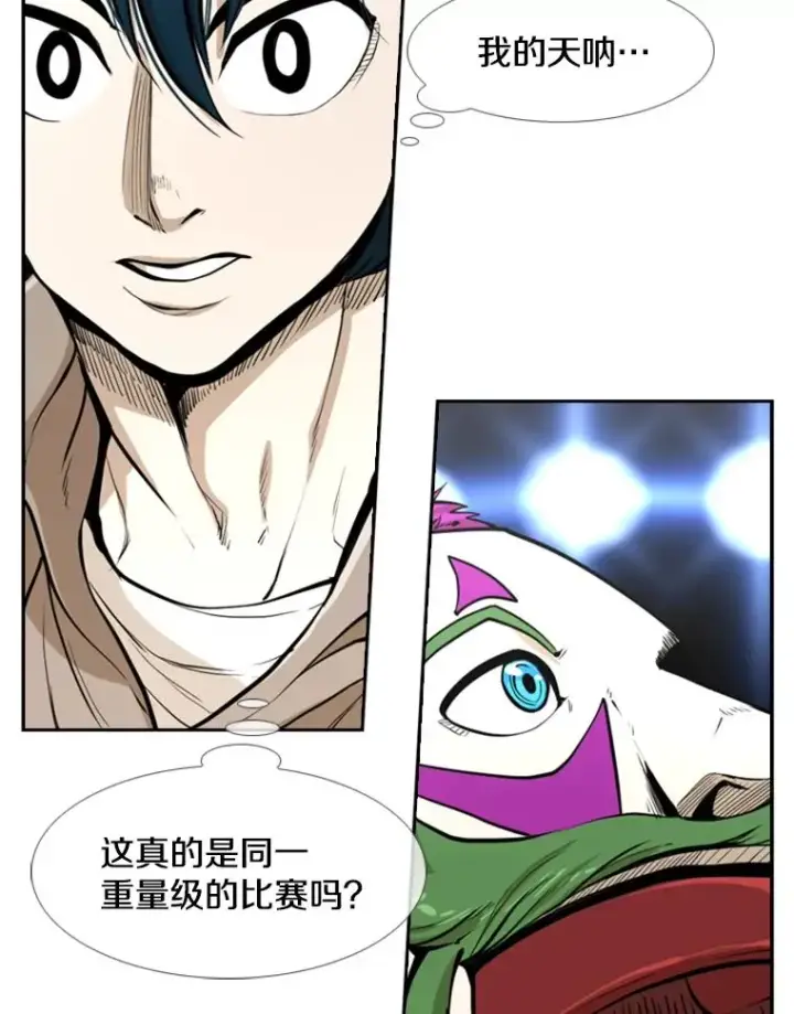 《鲨鱼》234.战后反响图26