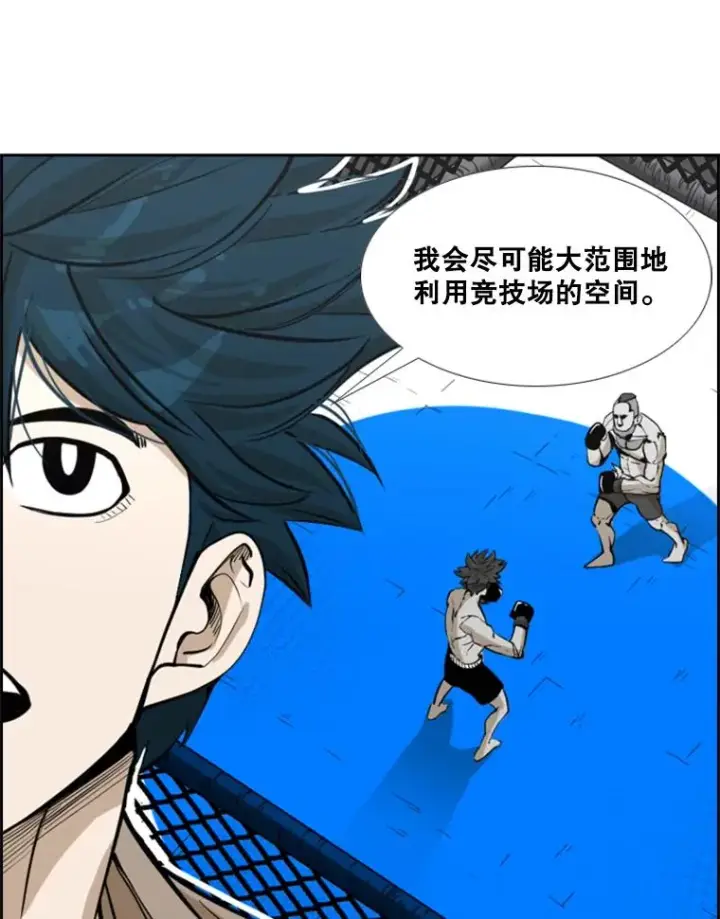 《鲨鱼》234.战后反响图34