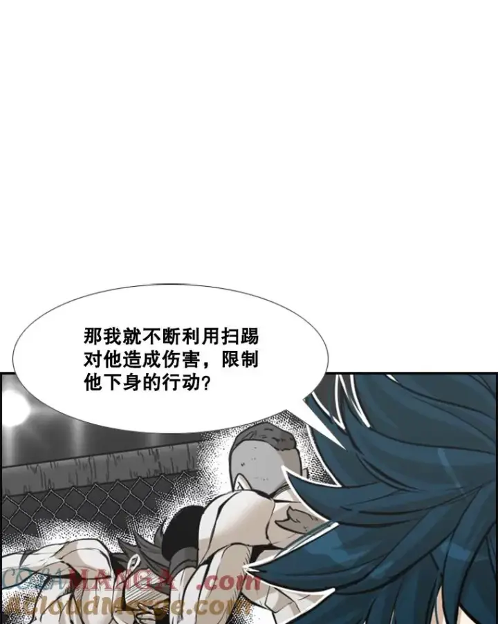《鲨鱼》234.战后反响图37
