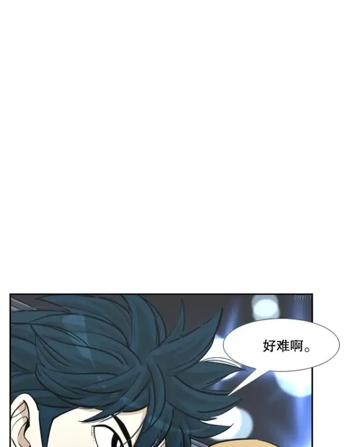 《鲨鱼》234.战后反响图43