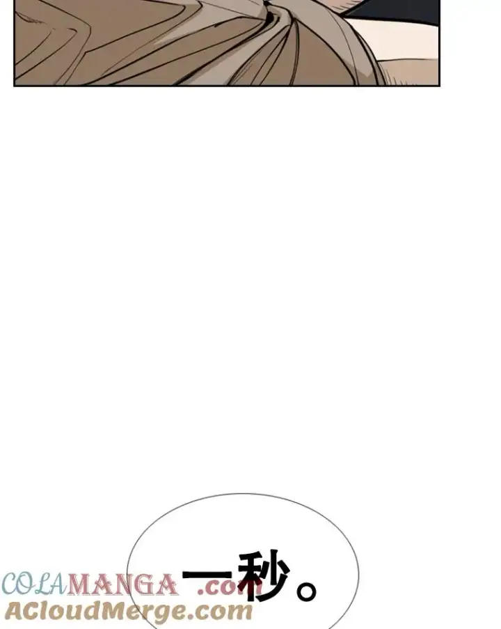 《鲨鱼》234.战后反响图45