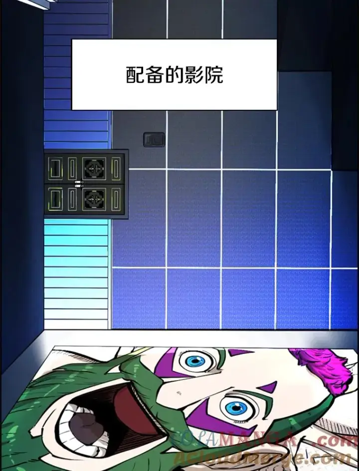 《鲨鱼》234.战后反响图81