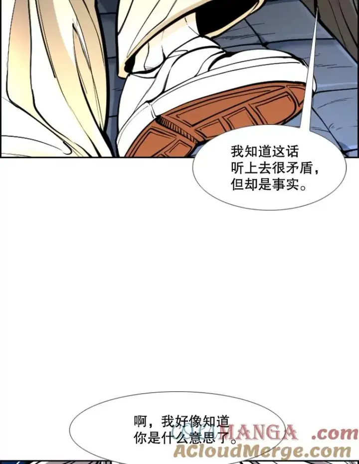 《鲨鱼》234.战后反响图85