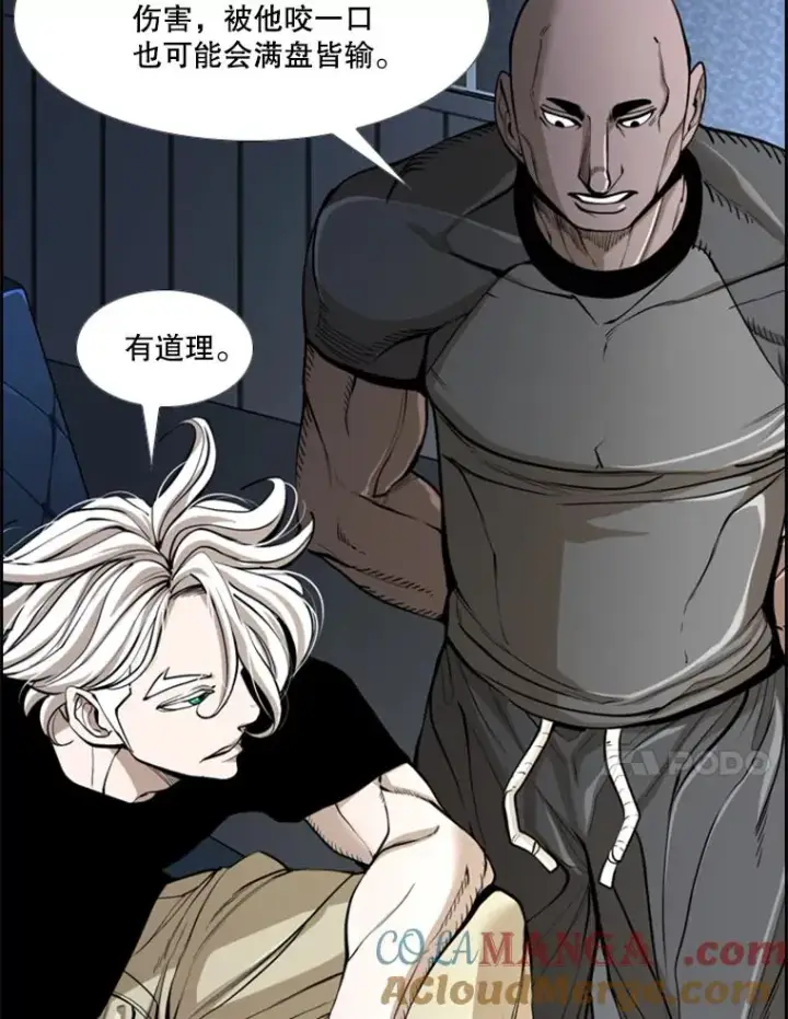 《鲨鱼》234.战后反响图89