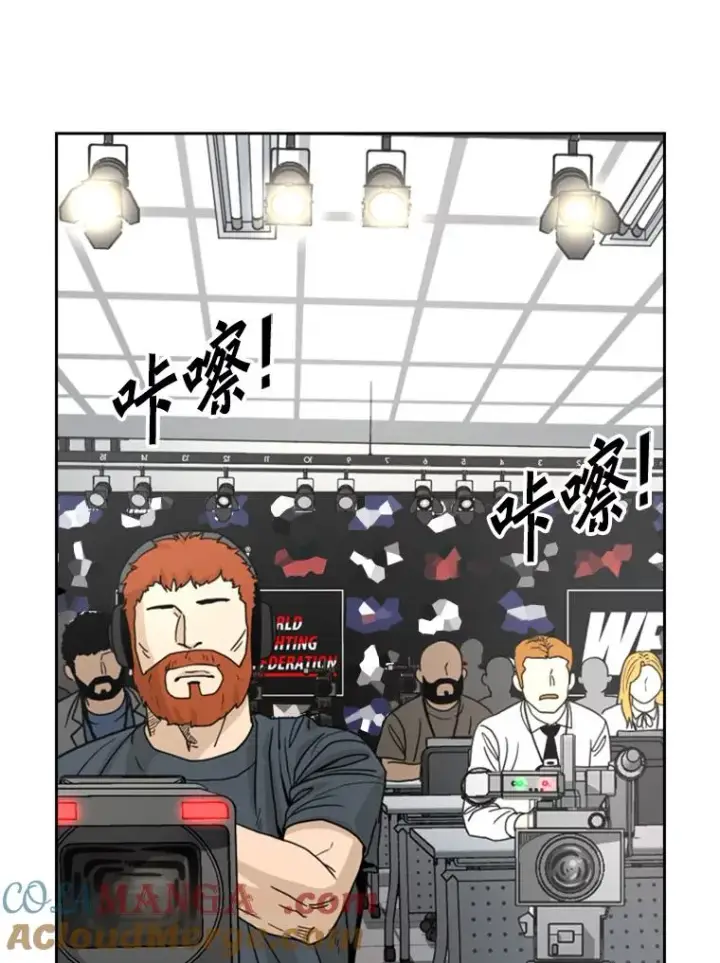 《鲨鱼》234.战后反响图97