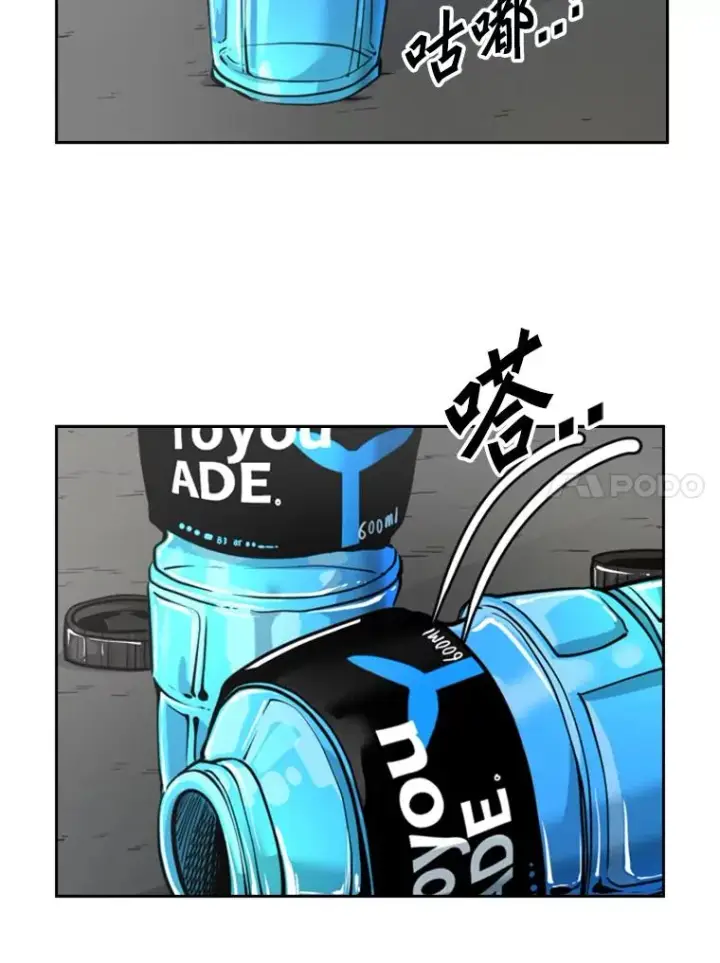 《鲨鱼》234.战后反响图99