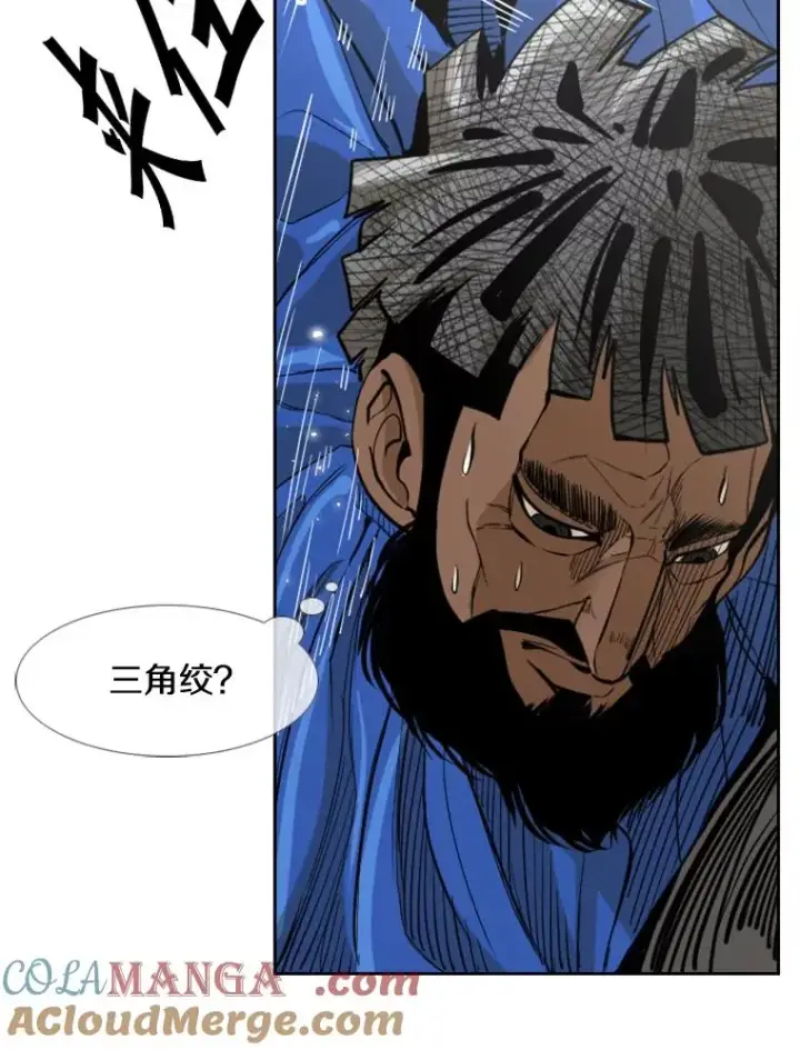 《鲨鱼》235.对手图105