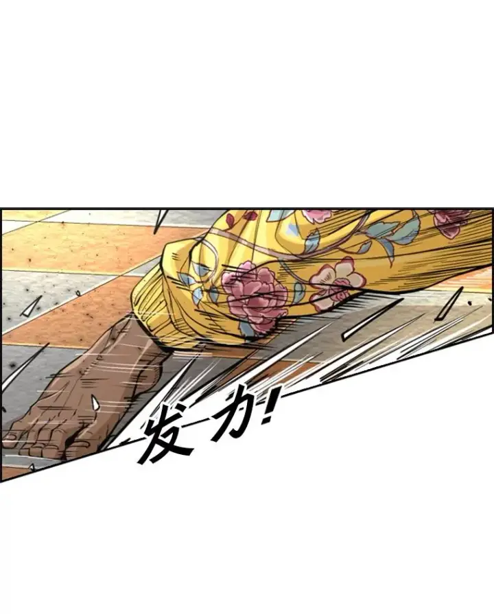 《鲨鱼》235.对手图106