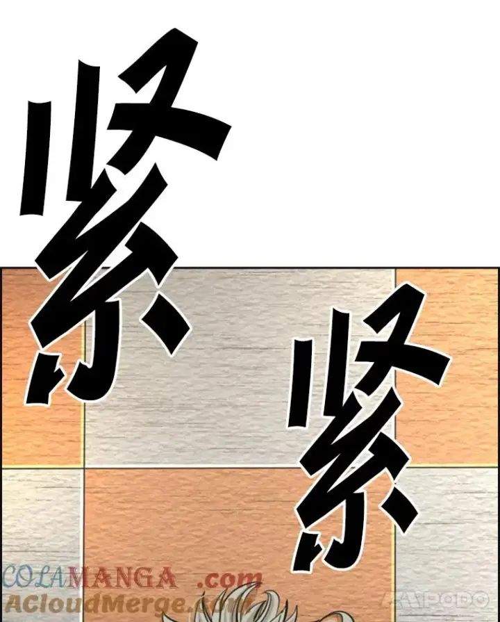 《鲨鱼》235.对手图113