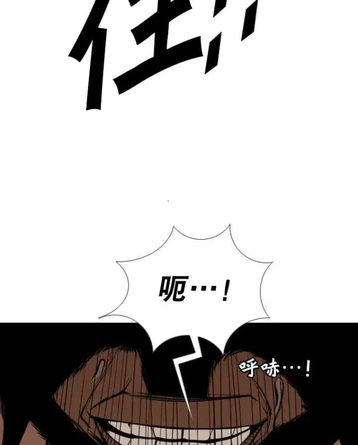《鲨鱼》235.对手图116