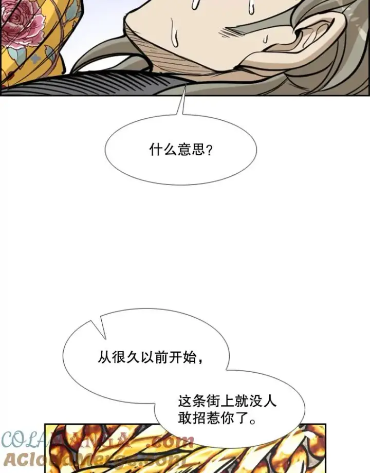 《鲨鱼》235.对手图129