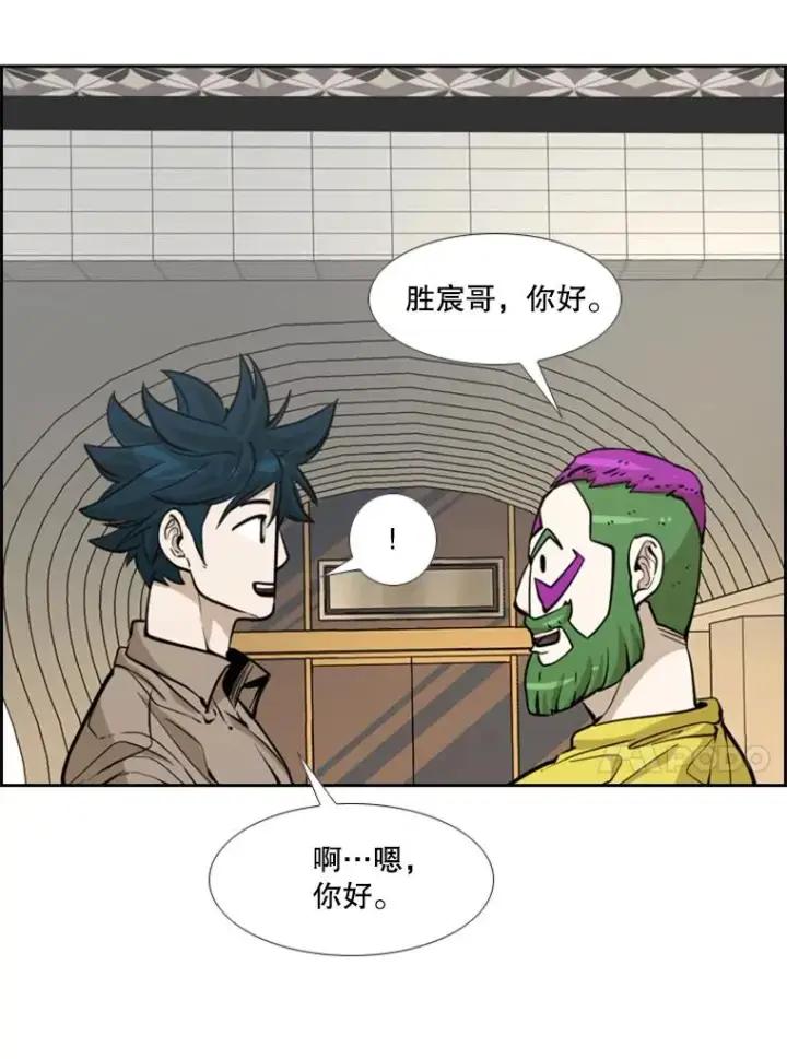《鲨鱼》235.对手图20