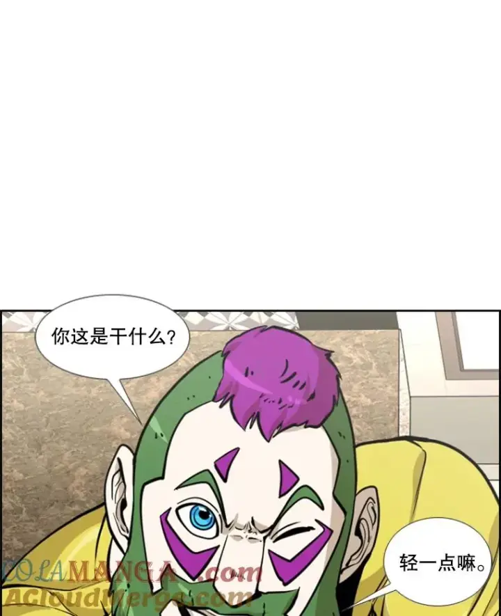 《鲨鱼》235.对手图29