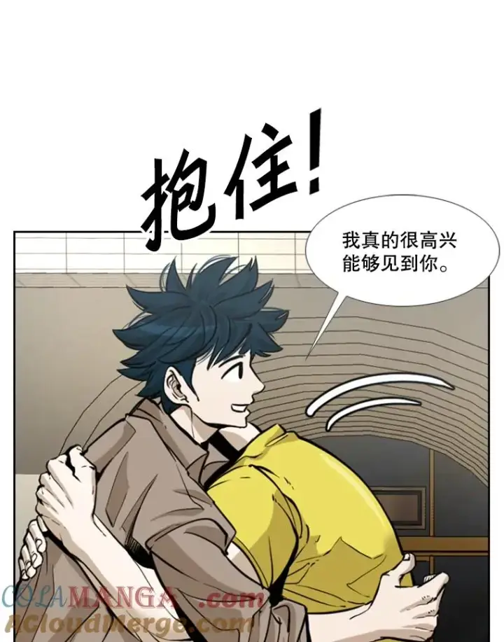 《鲨鱼》235.对手图33