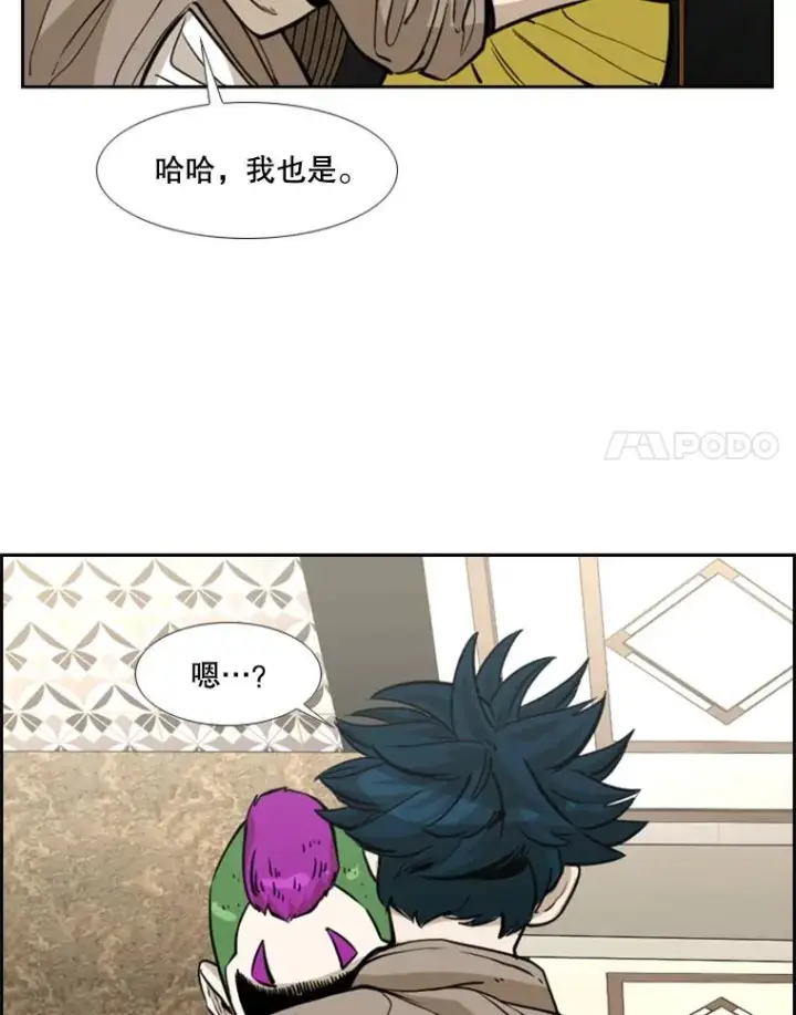 《鲨鱼》235.对手图34
