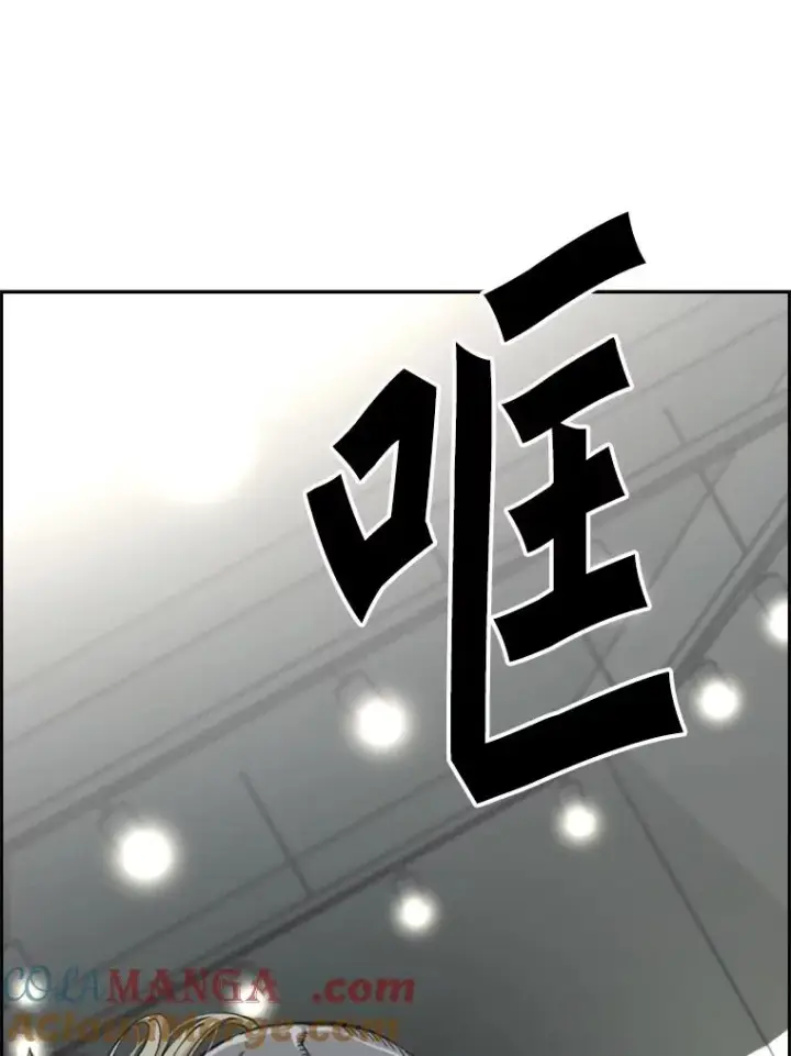 《鲨鱼》235.对手图65