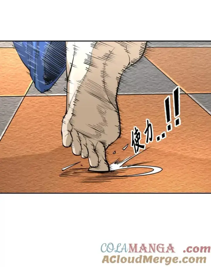 《鲨鱼》235.对手图73