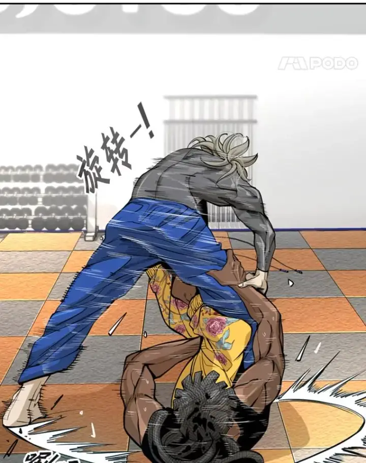 《鲨鱼》235.对手图74