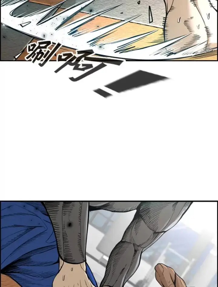 《鲨鱼》235.对手图83