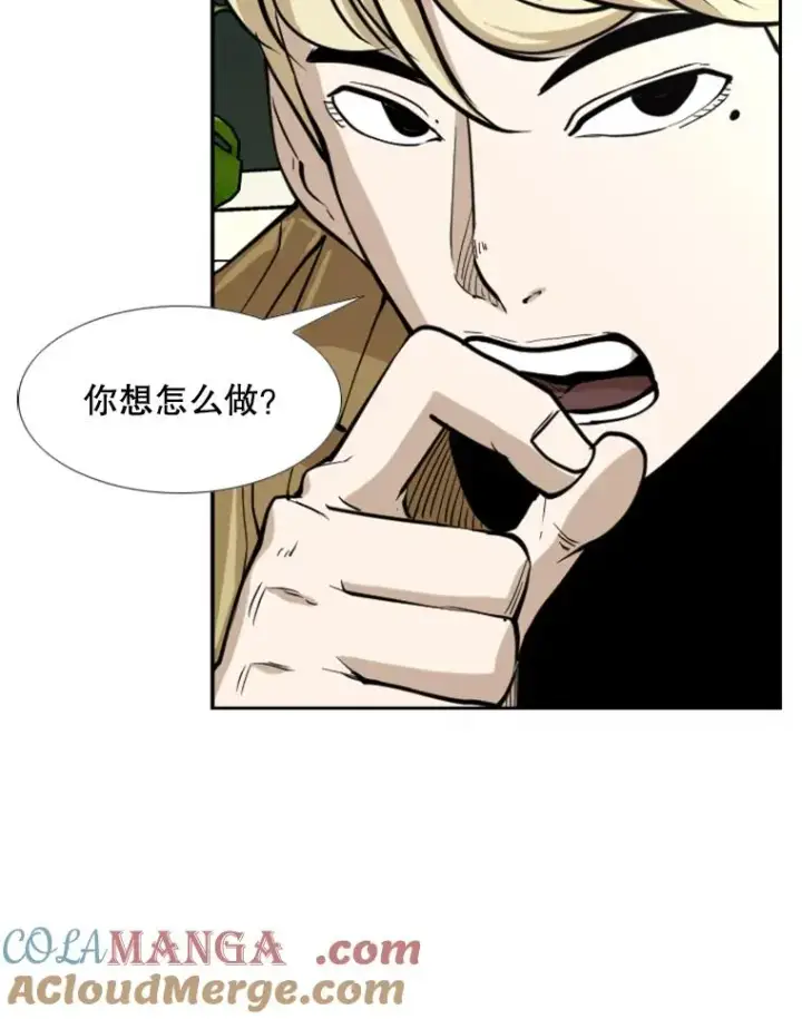 《鲨鱼》236.对战请求图109