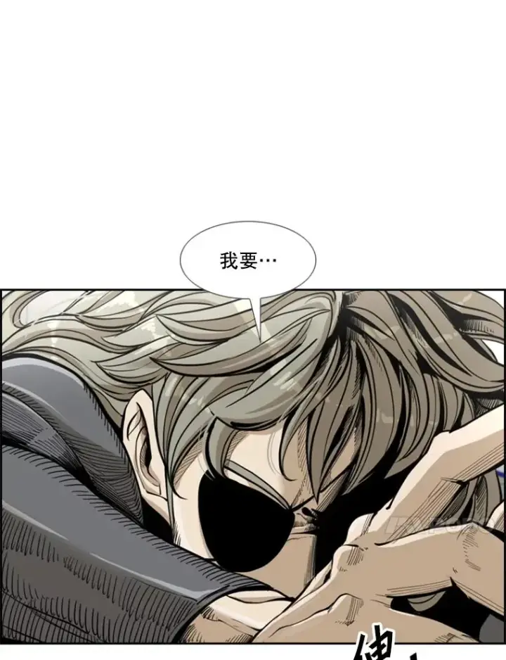 《鲨鱼》236.对战请求图11