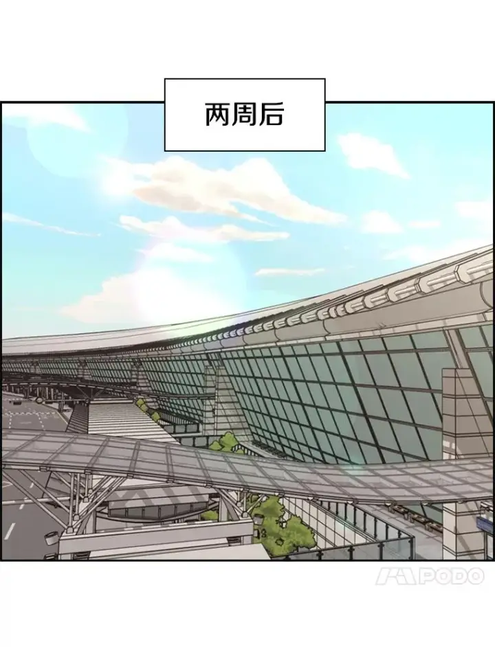 《鲨鱼》236.对战请求图34