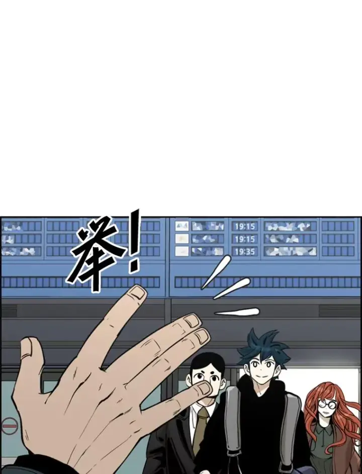 《鲨鱼》236.对战请求图35
