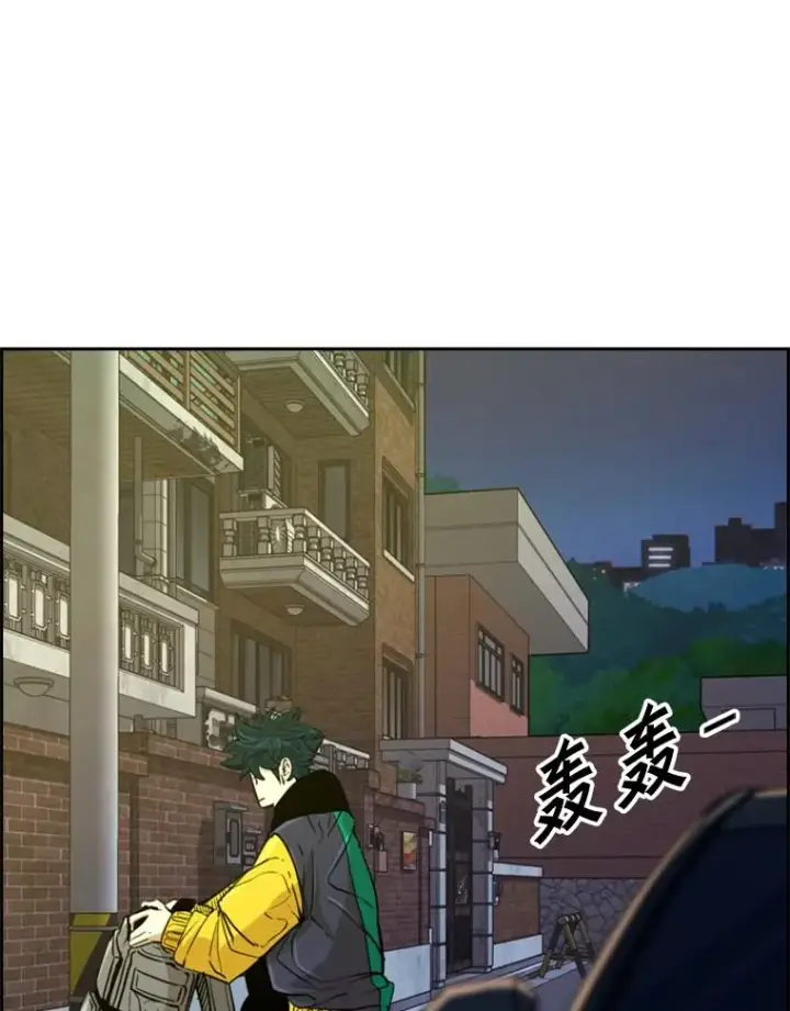 《鲨鱼》236.对战请求图46