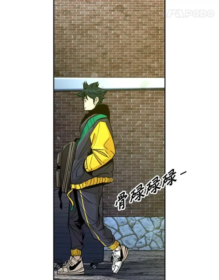 《鲨鱼》236.对战请求图48