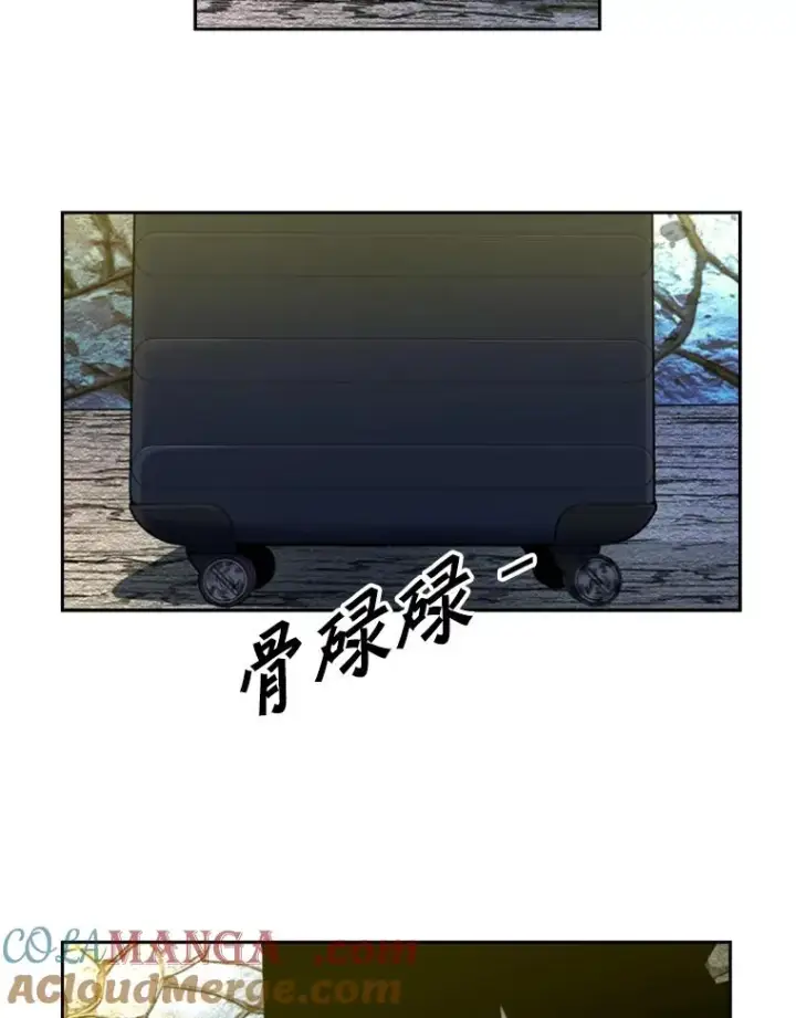 《鲨鱼》236.对战请求图49