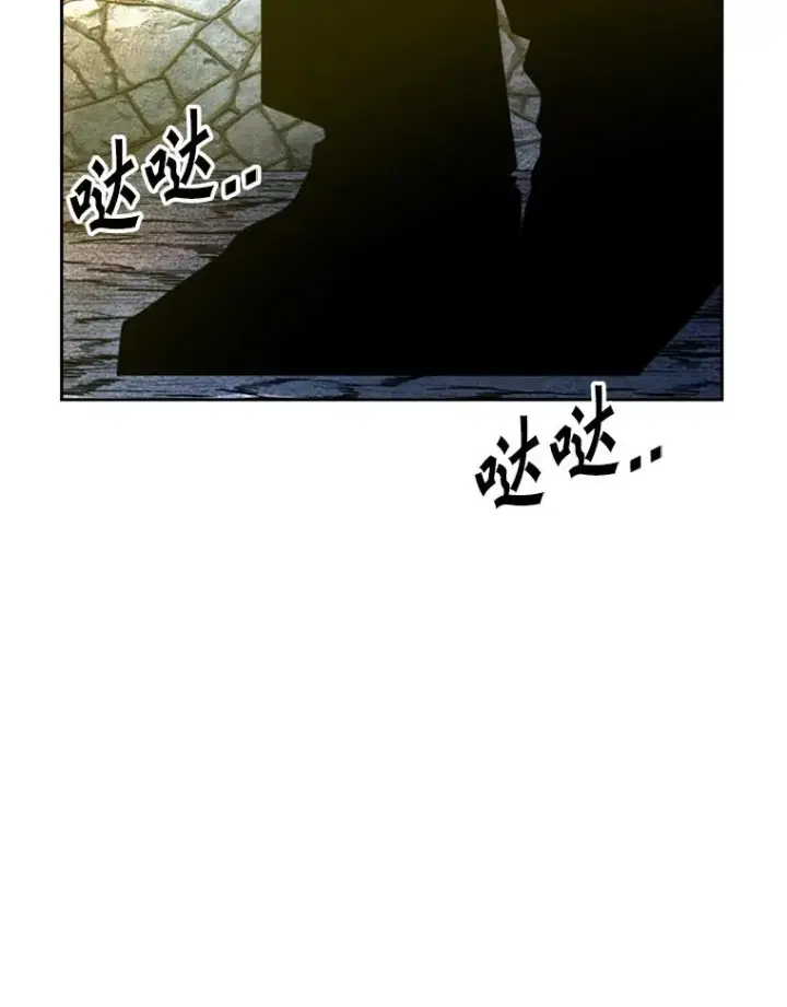 《鲨鱼》236.对战请求图50