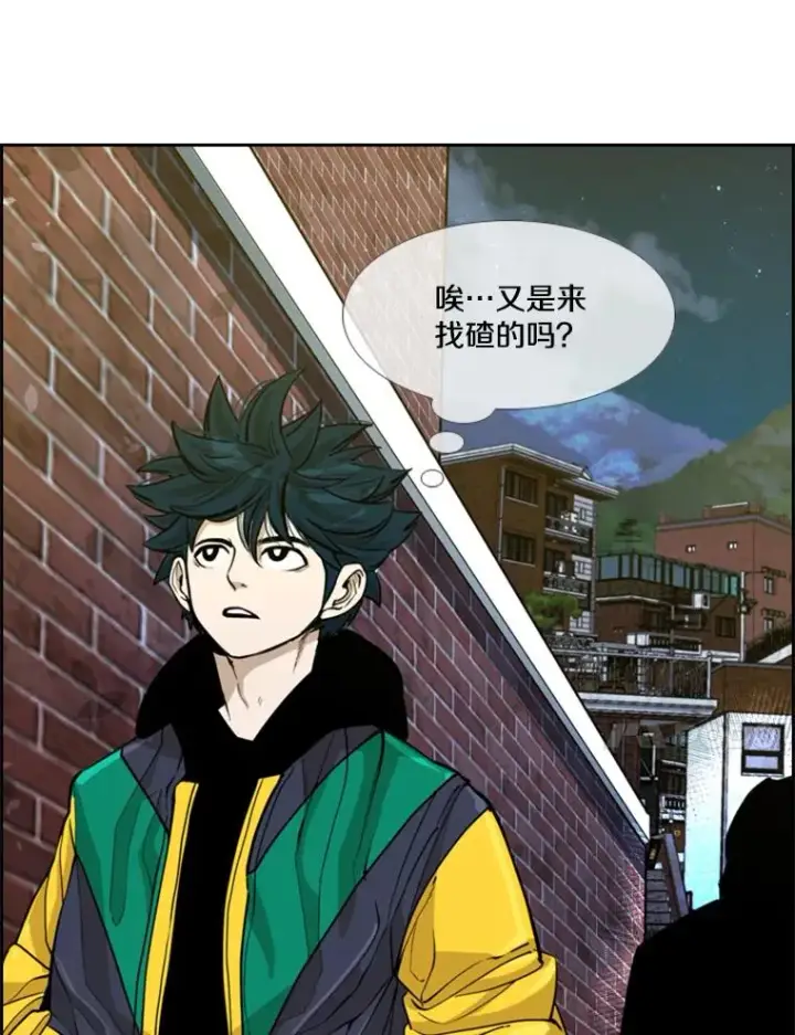 《鲨鱼》236.对战请求图54
