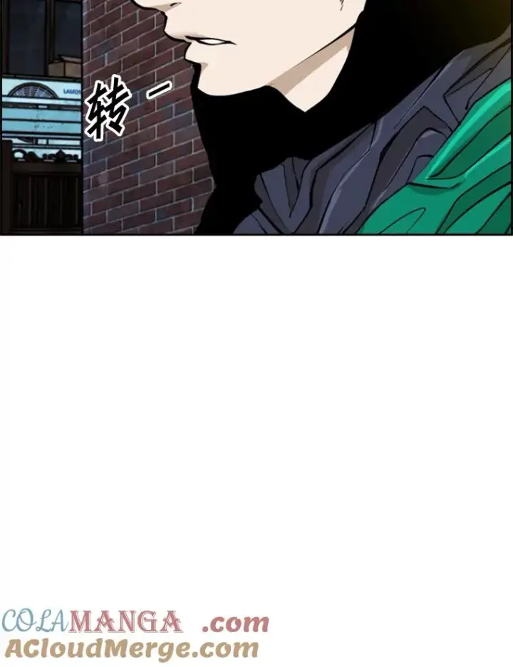 《鲨鱼》236.对战请求图57
