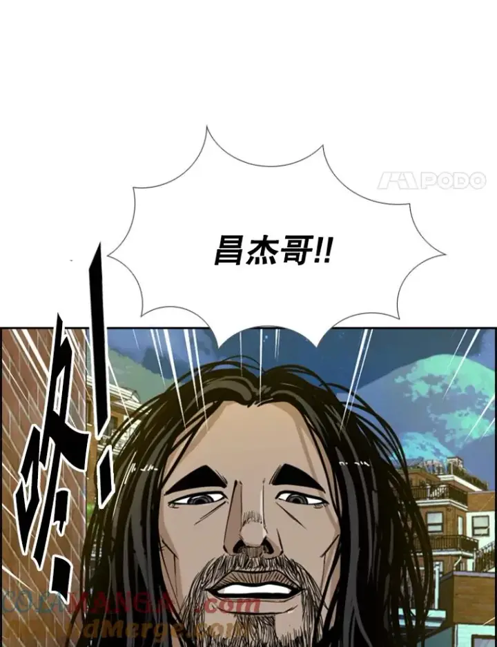 《鲨鱼》236.对战请求图61