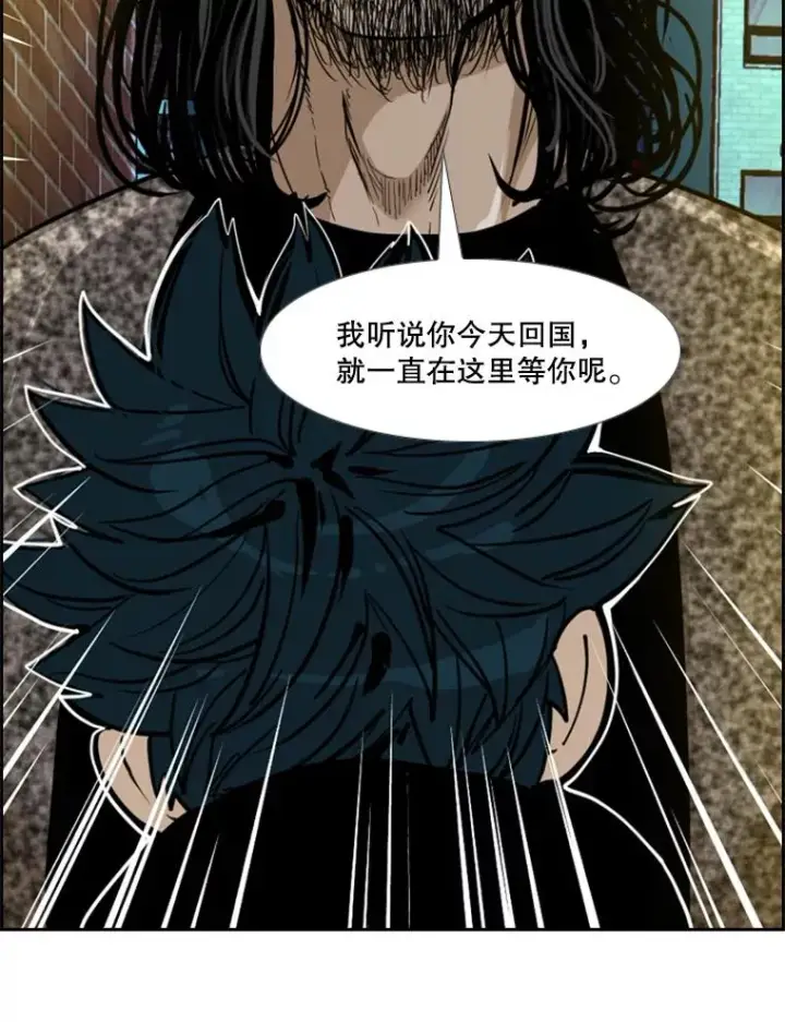 《鲨鱼》236.对战请求图62