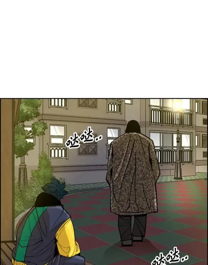 《鲨鱼》236.对战请求图99