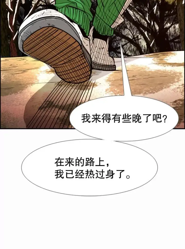 《鲨鱼》237.抉择图102