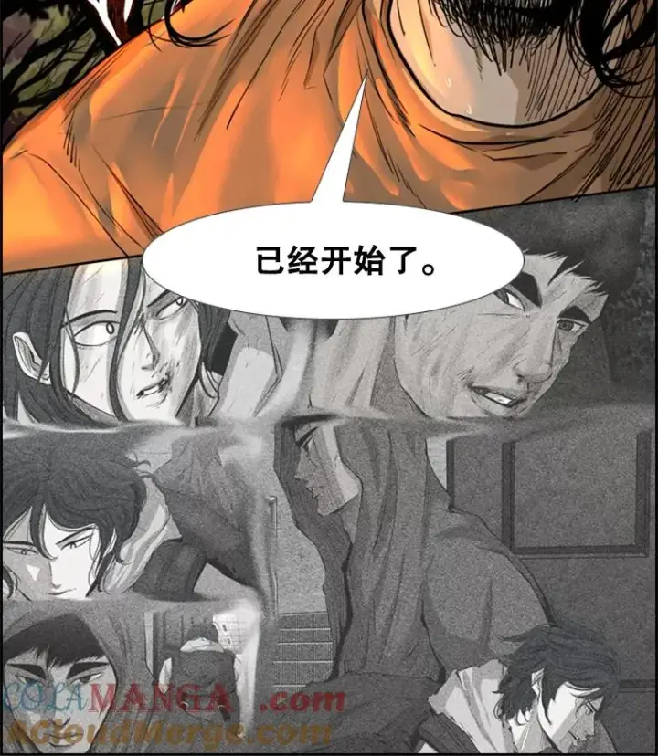 《鲨鱼》237.抉择图121