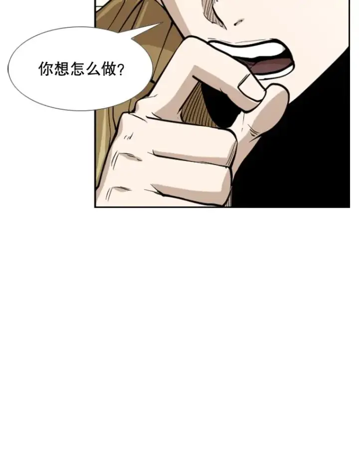 《鲨鱼》237.抉择图2
